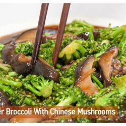 Ginger Broccoli With Chinese Mushrooms At Pagoda